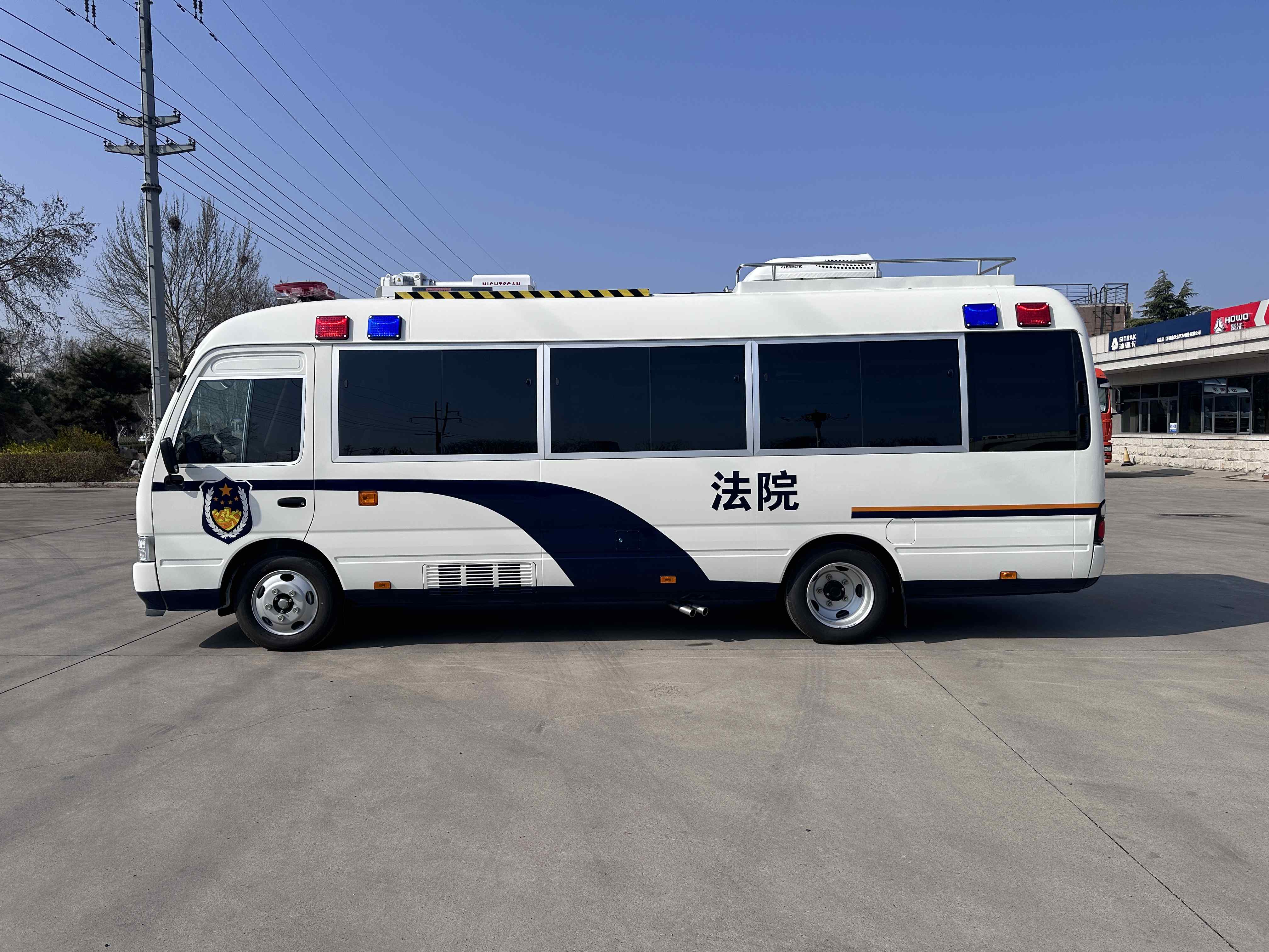 執(zhí)行車(chē)